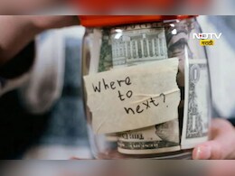 कमी बजेट, मोठे स्वप्न! महिलेने दररोज फक्त 2 हजार रुपये खर्च करून फिरले 15 देश