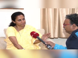 नेताओं और कार्यकर्ताओं से करूंगी बात... NCP के दोनों गुटों के विलय पर NDTV से बोलीं सुप्रिया सुले नेताओं और कार्यकर्ताओं से करूंगी बात... NCP के दोनों गुटों के विलय पर NDTV से बोलीं सुप्रिया सुले