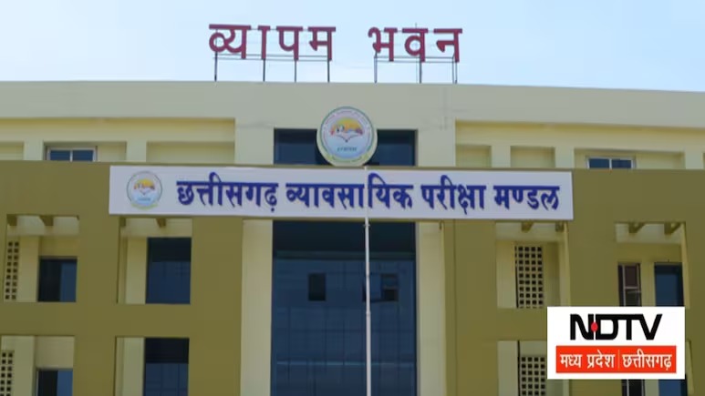 CG Police Constable Recruitment 2025: 4000 से ज्यादा पदों के लिए ऑनलाइन आवेदन शुरू, इस तारीख को होगा Exam