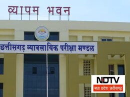 Model Answers: सब इंजीनियर्स की भर्ती परीक्षा के मॉडल आंसर जारी, इस तारीख तक कर सकते हैं आवेदन Model Answers: सब इंजीनियर्स की भर्ती परीक्षा के मॉडल आंसर जारी, इस तारीख तक कर सकते हैं आवेदन