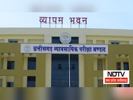CG Vyapam : छत्तीसगढ़ प्री डीएलएड और प्री बीएड की परीक्षा आज, एंट्री से पहले जान लें ये गाइडलाइन CG Vyapam : छत्तीसगढ़ प्री डीएलएड और प्री बीएड की परीक्षा आज, एंट्री से पहले जान लें ये गाइडलाइन