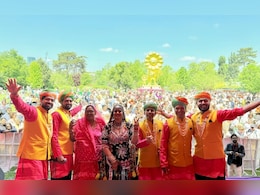 Begum Batool: पेरिस में गूंजा बेगम बतूल का 'पधारो म्हारे देस', यूरोप के देशों में गाएंगी लोक गीत  Begum Batool: पेरिस में गूंजा बेगम बतूल का 'पधारो म्हारे देस', यूरोप के देशों में गाएंगी लोक गीत