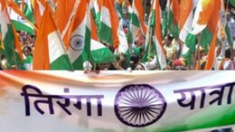 Gwalior में निकली तिरंगा यात्रा, सेना के सम्&zwj;मान में शामिल हुए हजारों लोग, लगाए भारत माता की जय के नारे