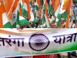 Gwalior में निकली तिरंगा यात्रा, सेना के सम्मान में शामिल हुए हजारों लोग, लगाए भारत माता की जय के नारे Gwalior में निकली तिरंगा यात्रा, सेना के सम्मान में शामिल हुए हजारों लोग, लगाए भारत माता की जय के नारे