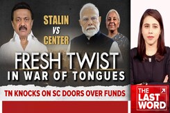 Tamil Nadu Approaches Supreme Court Over Centre 'Withholding' Funds Tamil Nadu Approaches Supreme Court Over Centre 'Withholding' Funds
