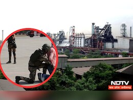 Mock Drill: भिलाई स्टील प्लांट के पास इस टाइम होगी सिविल डिफेंस मॉक ड्रिल, जानिए क्यों चुना यह इलाका