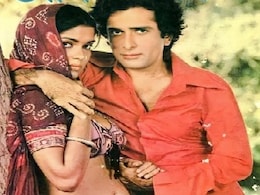 कनॉट प्लेस के रीगल थिएटर में 'सत्यम शिवम सुंदरम' की हुई थी स्क्रीनिंग, शशि-जीनत का फूलों की बारिश से हुआ था वेलकम