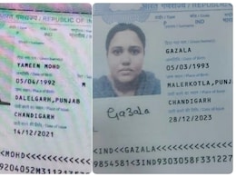 ये हैं पाकिस्तान के जासूसों के पासपोर्ट, उच्चायोग में बैठे दानिश संग कैसे हुआ कनेक्शन, इनकी जुबानी ये हैं पाकिस्तान के जासूसों के पासपोर्ट, उच्चायोग में बैठे दानिश संग कैसे हुआ कनेक्शन, इनकी जुबानी