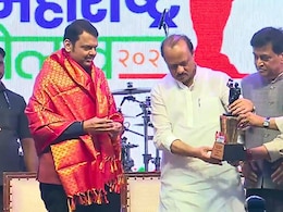 Devendra Fadnavis : 'जे आले त्यांचा सत्कार, आले नाहीत त्यांचा...' फडणवीसांचा टोला कुणाला? Devendra Fadnavis : 'जे आले त्यांचा सत्कार, आले नाहीत त्यांचा...' फडणवीसांचा टोला कुणाला?