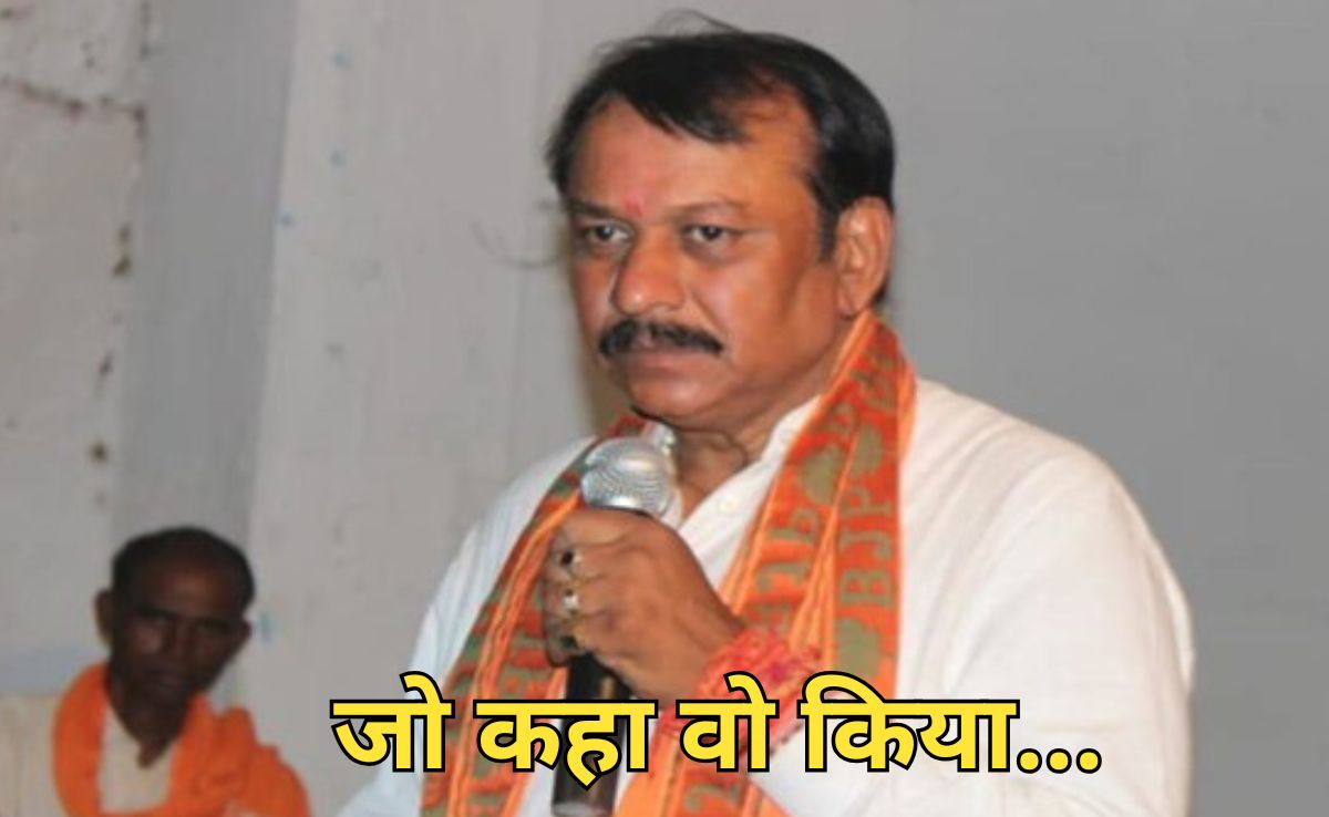 'हमारे प्रधानमंत्री मोदी जी ने जो कहा था वो कर दिया है'  ऑपरेशन सिंदूर पर बोले दुर्ग सांसद विजय बघेल&nbsp;