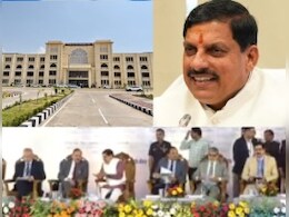 Hi-tech court : सीएम मोहन ने दिया रीवा को अहम तोहफा, MP के पहले 'हाईटेक कोर्ट' का किया लोकार्पण Hi-tech court : सीएम मोहन ने दिया रीवा को अहम तोहफा, MP के पहले 'हाईटेक कोर्ट' का किया लोकार्पण