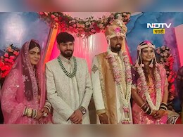 Inspirational story: कुबूल है कुबूल है म्हणत शुभमंगल सावधान! 'ही' अनोखी लग्न कहाणी मनाला भारावून टाकेल