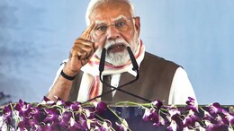 G7 Summit : 6 वर्षात पहिल्यांदाच G7 बैठकीत पंतप्रधान मोदी सामील होणार नाहीत, काय आहे कारण?