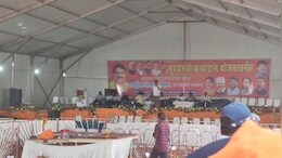 सामूहिक विवाह सम्मेलन में फिर से शादी करने पहुंची गर्भवती महिला, पकड़ा गया फर्जी जोड़ा