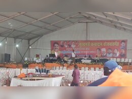 सामूहिक विवाह सम्मेलन में फिर से शादी करने पहुंची गर्भवती महिला, पकड़ा गया फर्जी जोड़ा