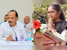 HSC Result 2025: 'वैभवी तुझ्या जिद्दीला सलाम.', अजित पवारांकडून संतोष देशमुखांच्या लेकीचे कौतुक HSC Result 2025: 'वैभवी तुझ्या जिद्दीला सलाम.', अजित पवारांकडून संतोष देशमुखांच्या लेकीचे कौतुक