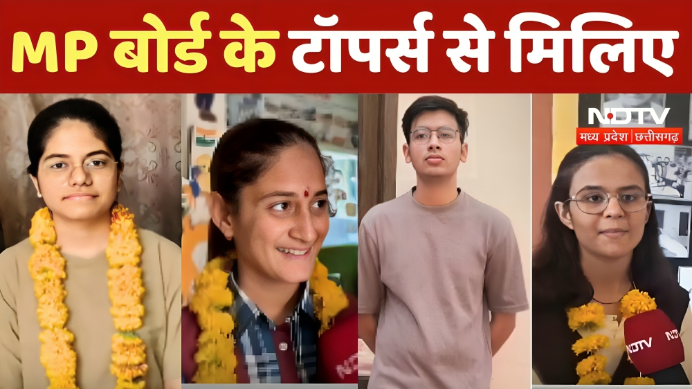 Mpbse 12th Result: Latest News, Photos, Videos on Mpbse 12th ...