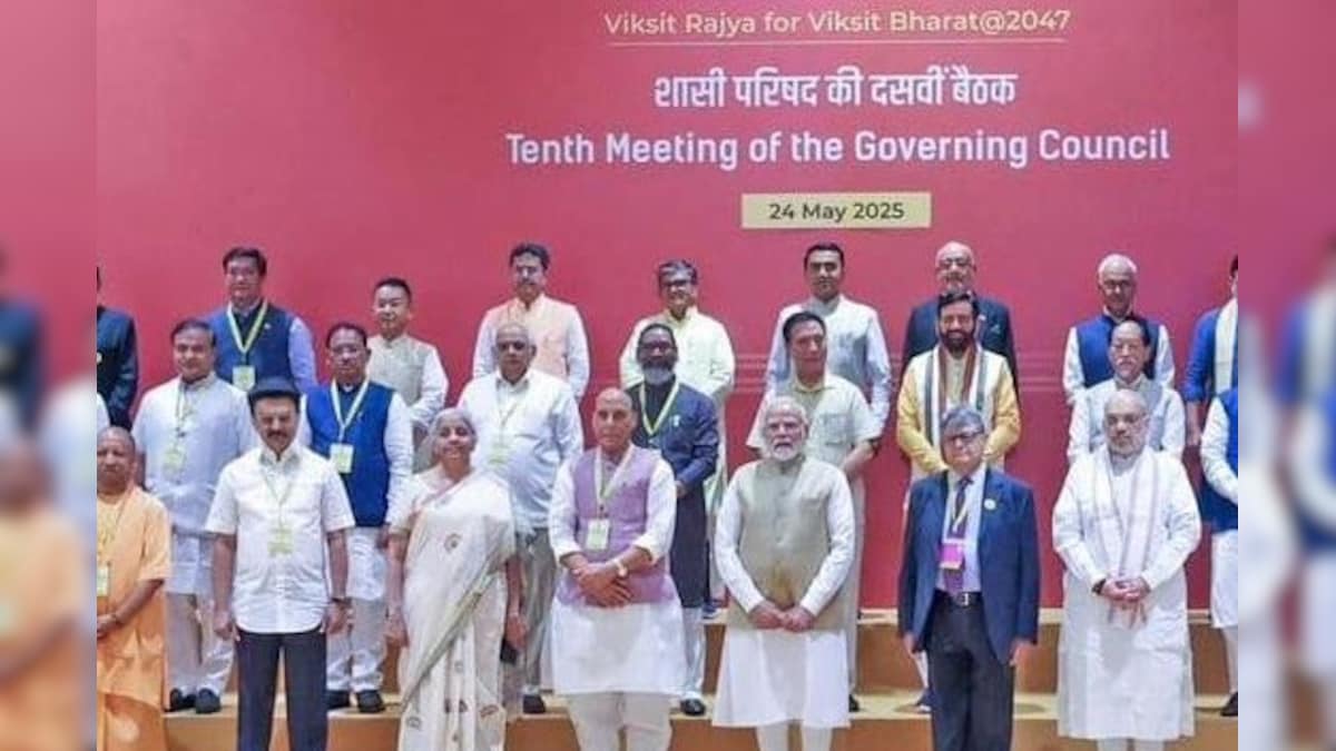 PM Modi के सामने CM साय ने पेश किया आत्मनिर्भर बस्तर विजन, 3T मॉडल से होगी  75 लाख करोड़ की इकोनॉमी ! | CM Vishnu Dev Sai in Niti Aayog Meeting |