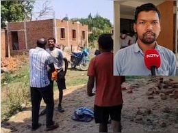 Controversy : आंगनबाड़ी निर्माण को लेकर विवाद, ग्रामीणों ने पटवारी को पीटा; ऐसे बची जान Controversy : आंगनबाड़ी निर्माण को लेकर विवाद, ग्रामीणों ने पटवारी को पीटा; ऐसे बची जान