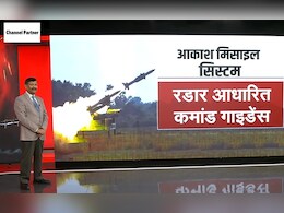 भारत ने पाक के JF-17 और F-16 फाइटर प्लेन को कैसे गिराया, डिफेंस एक्सपर्ट ने सबकुछ समझाया भारत ने पाक के JF-17 और F-16 फाइटर प्लेन को कैसे गिराया, डिफेंस एक्सपर्ट ने सबकुछ समझाया