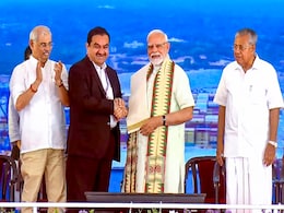 'देश का पैसा देश के काम आएगा'... विझिंजम बंदरगाह से कैसे बदल गया समंदर का सीन,  PM मोदी ने बताया 'देश का पैसा देश के काम आएगा'... विझिंजम बंदरगाह से कैसे बदल गया समंदर का सीन,  PM मोदी ने बताया