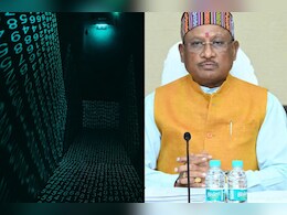 AI Zone: भारत का पहला AI SEZ छत्तीसगढ़ में, रैकबैंक करेगा 1000 करोड़ रुपये का निवेश, जानें - क्या है योजना?