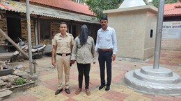Kalyan : नवव्या वर्षी बेपत्ता झाली मुलगी, दोन मुलांची आई होऊन घरी परतली! कल्याणमधील धक्कादायक प्रकार