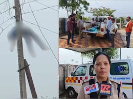 आउटसोर्स कर्मचारी को खंभे में लगा करंट, घंटों पोल पर लटका रहा शव; देखने वालों की कांप उठी रूह