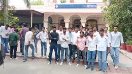 Rajasthan: परीक्षा के दौरान छात्र की चेंकिंग... प्रोफेसर ने कपड़े उतरवा कर की अश्लील हरकत, कॉलेज में मचा बवाल