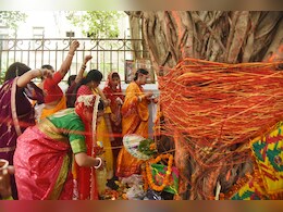 Vat savitri vrat paran timig 2025 : वट सावित्री व्रत के पारण का सुबह में इतने बजे तक है मुहूर्त और पारण में क्या खाएं, जानिए यहां Vat savitri vrat paran timig 2025 : वट सावित्री व्रत के पारण का सुबह में इतने बजे तक है मुहूर्त और पारण में क्या खाएं, जानिए यहां