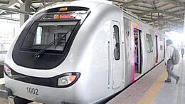 Mumbai&rsquo;s biggest Metro depot : ठाण्याजवळ उभारला जाणार सर्वात मोठे मेट्रो डेपो, वाचा संपूर्ण माहिती