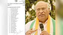 AICC ने की MP के लिए 50 पर्यवेक्षकों&nbsp;की नियुक्ति, लिस्ट में देखें नाम; संगठन सृजन अभियान शुरू