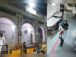 Kidnapping: मां के साथ सो रही थी चार महीने की बच्ची, सुबह मिली गायब! पुलिस ने लिया एक्शन Kidnapping: मां के साथ सो रही थी चार महीने की बच्ची, सुबह मिली गायब! पुलिस ने लिया एक्शन