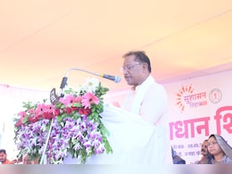 जब बिना किसी सूचना के गरियाबंद के इस गांव में पहुंच गए सीएम, तो दे दिया 222 करोड़ का ये तोहफा जब बिना किसी सूचना के गरियाबंद के इस गांव में पहुंच गए सीएम, तो दे दिया 222 करोड़ का ये तोहफा