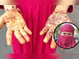 दूल्हे का इंतजार करती रह गई दुल्हन, नहीं आई बारात; हाथों में मेंहदी लगाए युवती पहुंची SP दफ्तर दूल्हे का इंतजार करती रह गई दुल्हन, नहीं आई बारात; हाथों में मेंहदी लगाए युवती पहुंची SP दफ्तर