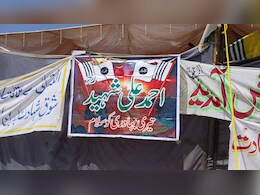 ऑपरेशन सिंदूर के बाद बहावलपुर में 200 आतंकियों की हुई थी मीटिंग, ISI के अधिकारी भी थे शामिल; Photos ऑपरेशन सिंदूर के बाद बहावलपुर में 200 आतंकियों की हुई थी मीटिंग, ISI के अधिकारी भी थे शामिल; Photos