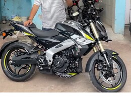 2025 Bajaj Pulsar NS400Z Reaches Dealerships Ahead Of Launch; Gets Significant Updates 2025 Bajaj Pulsar NS400Z Reaches Dealerships Ahead Of Launch; Gets Significant Updates