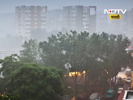 Weather Update: काळजी घ्या! राज्यात पावसाचा जोर वाढणार, 'या' जिल्ह्यांमध्ये ऑरेंज अलर्ट Weather Update: काळजी घ्या! राज्यात पावसाचा जोर वाढणार, 'या' जिल्ह्यांमध्ये ऑरेंज अलर्ट