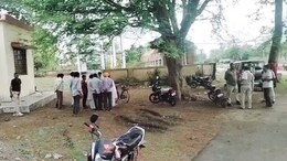 Land Dispute Murder: जमीन विवाद ने लिया खूनी रूप, सीहोर जिले में एक की मौत