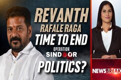 Revanth Reddy's Rafale Raga: Time To End Op Sindoor Politics? Revanth Reddy's Rafale Raga: Time To End Op Sindoor Politics?