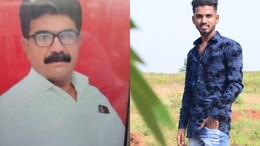 Jalna Crime: भररस्त्यात गाठलं, पुतण्याने काकासह मुलाला संपवलं; दुहेरी हत्याकांडाने जालना हादरलं