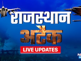 Rajasthan News Highlights: जैसलमेर-बाड़मेर में भारतीय सेना ने मार गिराया ड्रोन, धमाके के साथ सरहदी इलाकों में रात भर ब्लैकआउट