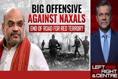 End Of The Road For Red Terror? End Of The Road For Red Terror?
