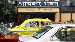Income tax raid : आयकर विभागाची मोठी कारवाई, विदर्भ-मराठवाड्यातील 452 कोटींच्या बेनामी मालमत्ता जप्त