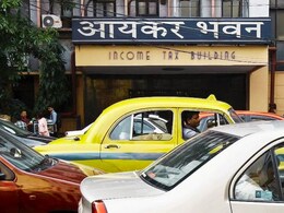 Income tax raid : आयकर विभागाची मोठी कारवाई, विदर्भ-मराठवाड्यातील 452 कोटींच्या बेनामी मालमत्ता जप्त Income tax raid : आयकर विभागाची मोठी कारवाई, विदर्भ-मराठवाड्यातील 452 कोटींच्या बेनामी मालमत्ता जप्त