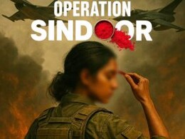 भारत-पाकिस्तान के बीच बढ़ते तनाव के बीच ऑपरेशन सिंदूर फिल्म की घोषणा, पहला पोस्टर आया सामने
