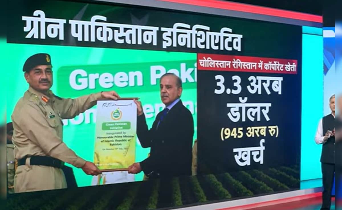 Latest and Breaking News on NDTV Latest and Breaking News on NDTV