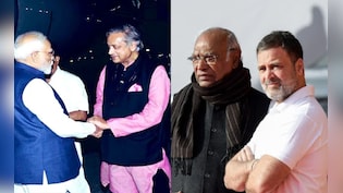 BJP Attacks Rahul Gandhi As Shashi Tharoor Backs PM Modi Over Trump Meet