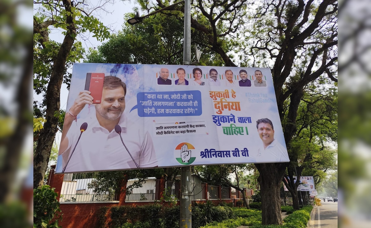 Ню Делхи Ден след като Центърът обяви че кастовите данни