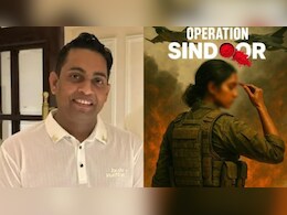 ‘ऑपरेशन सिंदूर’ के नाम पर फिल्म के ऐलान सुन भड़के यूजर्स, निर्माता ने मांगी माफी, बोले- यह सिर्फ एक फिल्म नहीं है...